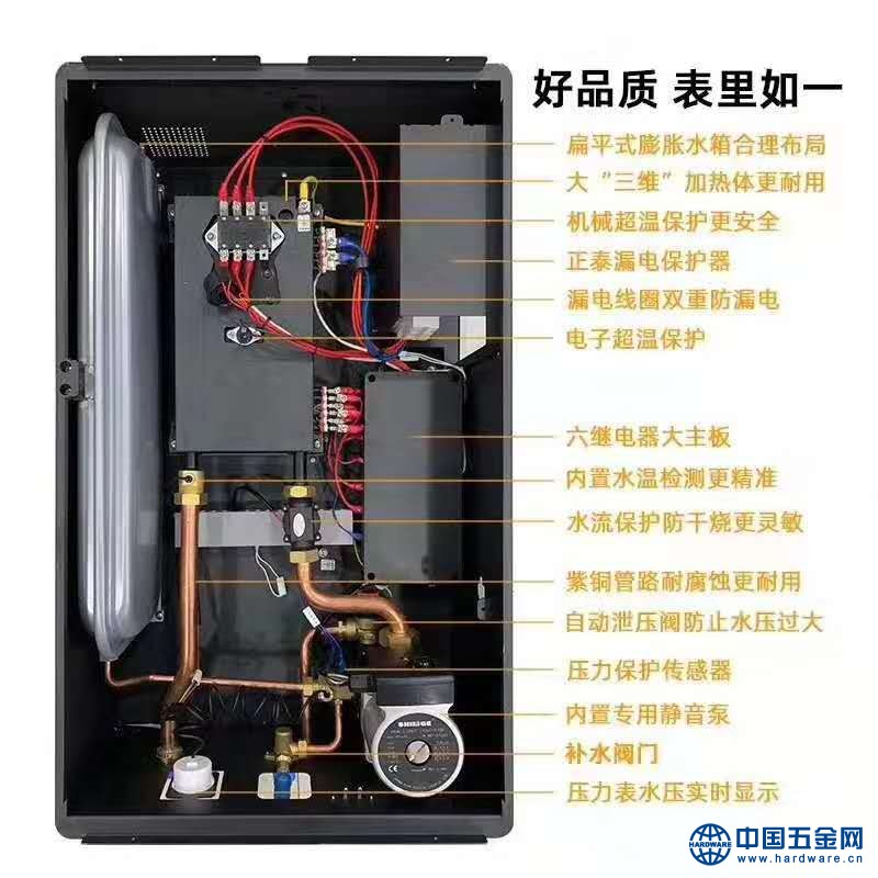 微信图片_20200701114254