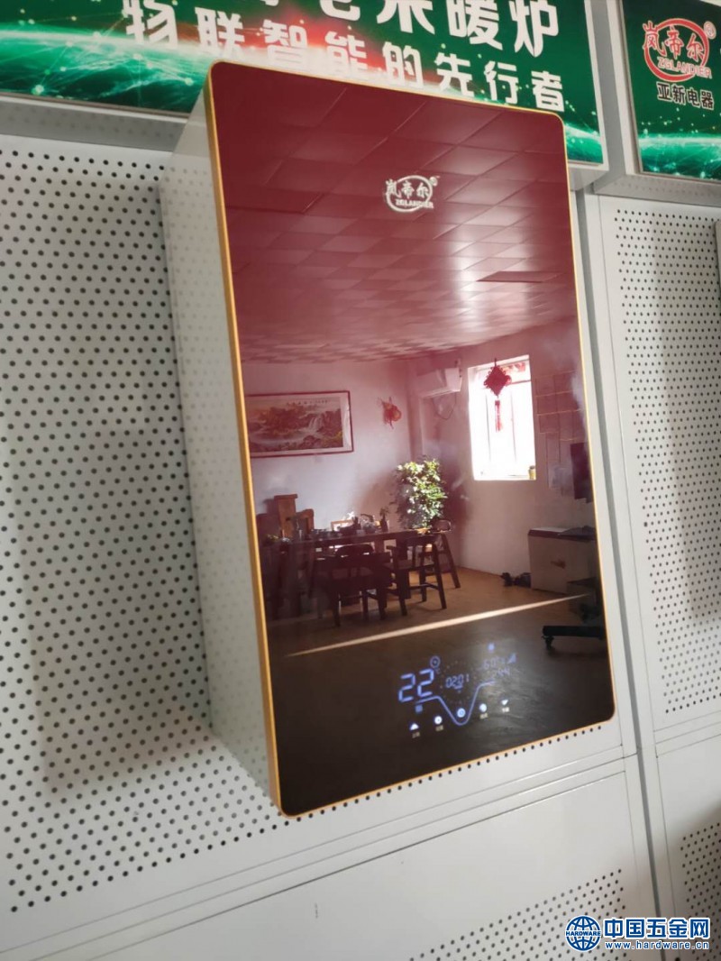 微信图片_20200513105401