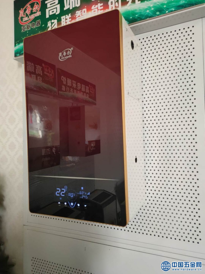 微信图片_20200513105356