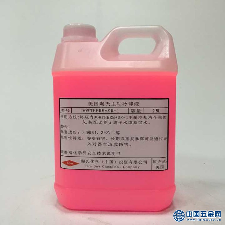 QQ图片20170506191325