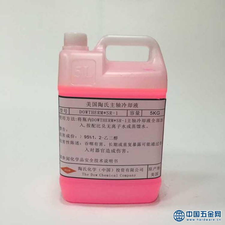 QQ图片20170506191321