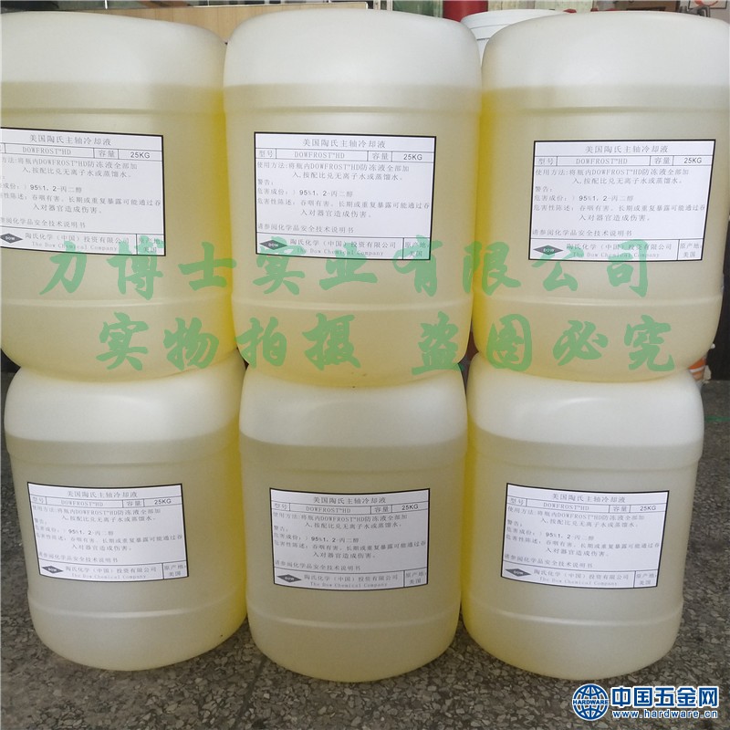 TB2nljqwcyYBuNkSnfoXXcWgVXa_!!3070803713