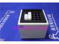 石墨赶酸仪GS25孔可定制厂家直供图1