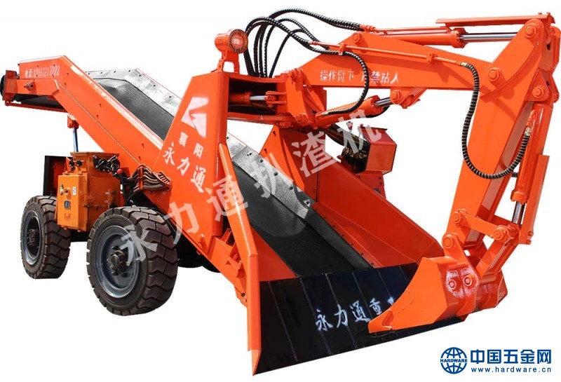 轮式皮带扒渣机