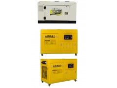 20KW静音车载柴油发电机直销图1