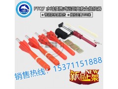 手持抛投器PTQ7-Y150S100抛绳救生圈150米远距离图1