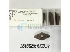 APIP 162-4 ALN-200刀片HTT槽刀片垫环槽图1
