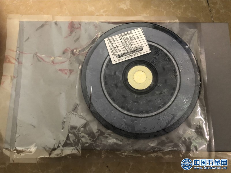 QQ图片20200506184735