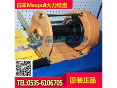 现货GM型大力绞盘1000kgf 雪地车辆自救手摇绞盘图1