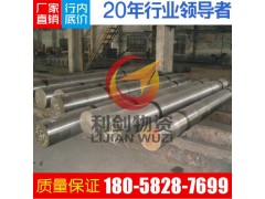 宁波供应台州410不锈钢现货 杭钢410圆钢机械性能图1