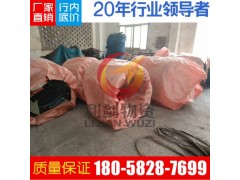 宁波直销温州440C不锈钢现货价格 南钢440C钢板硬度图1