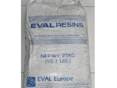 吹膜EVOH，EVOH粘合剂，高阻隔EVOH，EVOH厂家图1