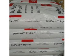 供应美国杜邦TPEE塑胶原料代理商图1