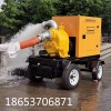 赢华12寸防汛排涝移动泵车 高吸程自吸排污泵大流量柴油排水泵