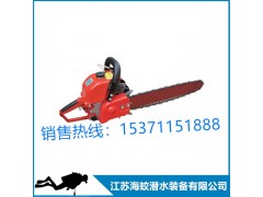 消防油锯YD-78 森林消防油锯 大功率油锯 救生油锯图1