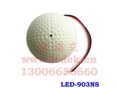 莱迪克LED-903NS半球型静噪数字拾音器图1