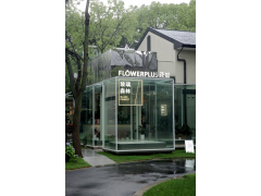 打破生活的边界，花加玻璃森林等你体验图1