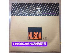 HLBOA铝合金锯片图1