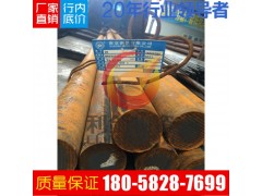 宁波批发横溪34CrMo4合金钢 鹿城34CrMo4机械性能图1