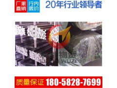 供应机车牵引42CrMo4合金钢 鹿城42CrMo4圆钢价格图1