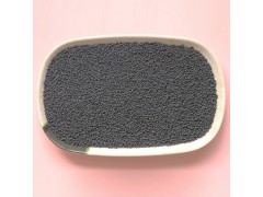 供应热敷包用电气石远红外球 电气石弱碱性球图1