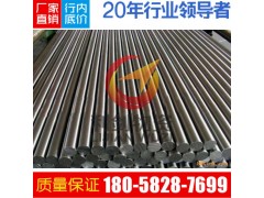 宁波直销镇海301不锈钢现货 天台301钢板材质图1