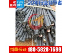 宁波批发姜山303不锈钢现货价格 平阳303钢板性能图1