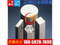 宁波热销台州304l不锈钢现货 乐清304钢板硬度图1