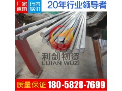 宁波供应玉环308不锈钢现货价格 乐清308钢板图片图1