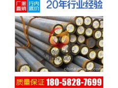 宁波供应玉环309s不锈钢现货价格 乐清309圆钢图片图1