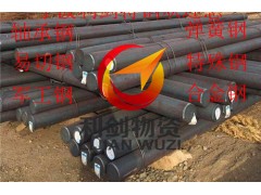 批发台州Cr12Mo1V1模具钢 苍南Cr12Mo1V1价格图1