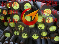 宁波热销温州7Cr17不锈钢现货 淮钢7Cr17价格硬度图1