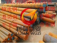 厂家供应玉环4Cr13不锈钢现货 南钢4Cr13机械性能图1