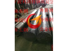 宁波批发奉化1Cr13不锈钢现货  南钢1Cr13钢管材质图1