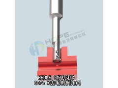 HEULE好优利COFA X贯穿孔去毛刺倒角 十字孔去毛刺图1