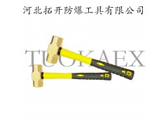 拓开牌黄铜八角锤 TK2101B黄铜木柄八角锤 塑柄八角锤图1