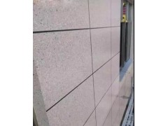 外墙真石漆涂料分格缝如何处理？图1