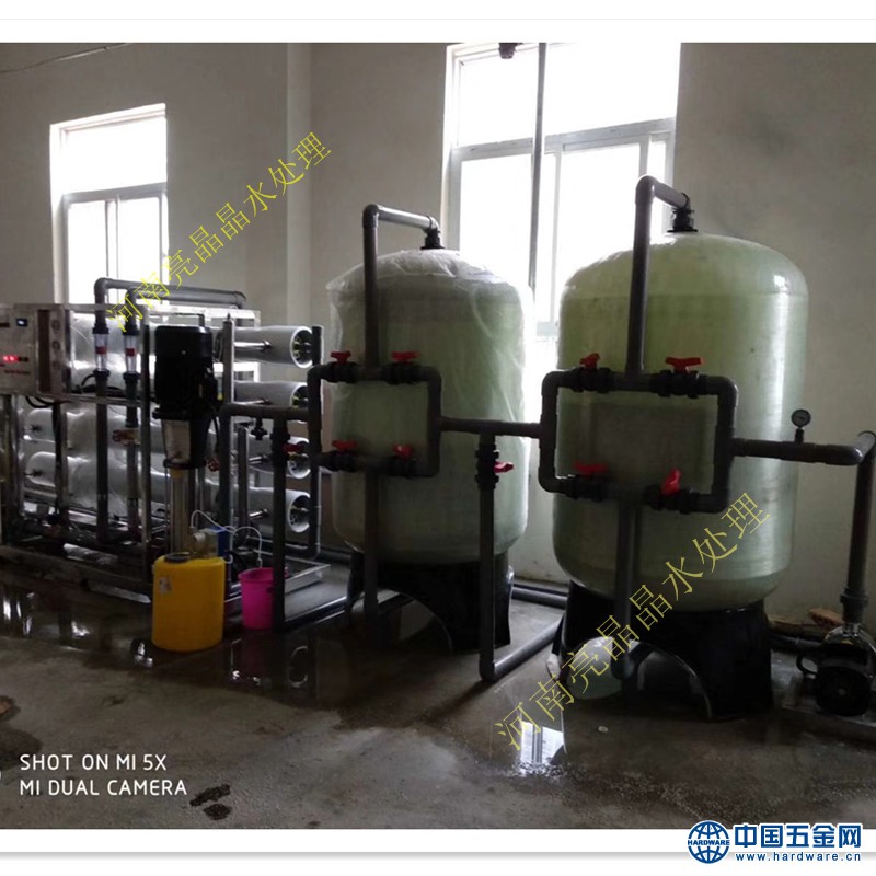 10吨反渗透92_副本