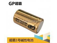 超霸GN13A电池燃气灶电池1号D电池图1