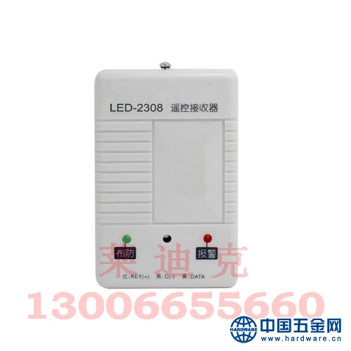 LED-2308-2