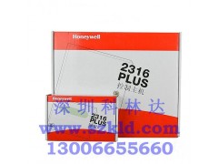 莱迪克霍尼韦尔2316PLUS报警主机有线十六防区图1