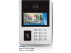 佛山一鸣智能楼宇对讲系统，可视对讲，可视门铃图1