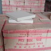 北京耐酸瓷砖，北京耐酸砖，北京耐酸瓷板厂家
