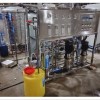 河南唐河水处理设备厂家供应每小时1吨反渗透设备价格