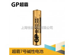 原装大品牌超霸电池玩具机芯上用GP超霸7号电池aaa图1