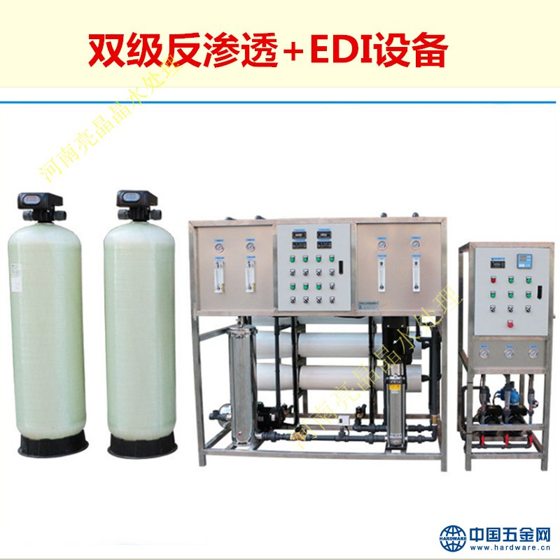 微信图片_20180611027434_副本