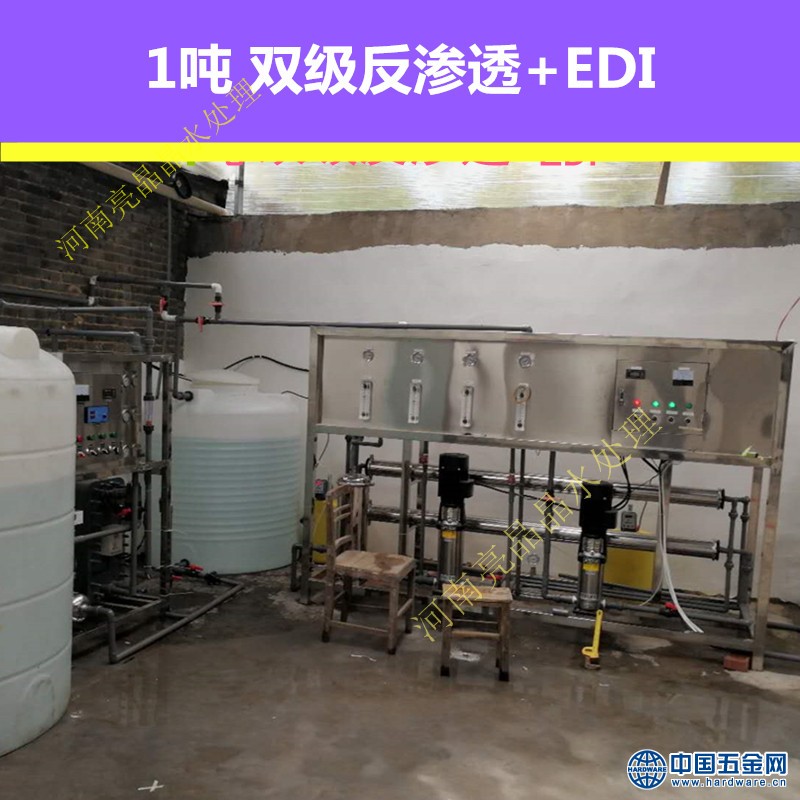 微信图片_201806121027433_副本