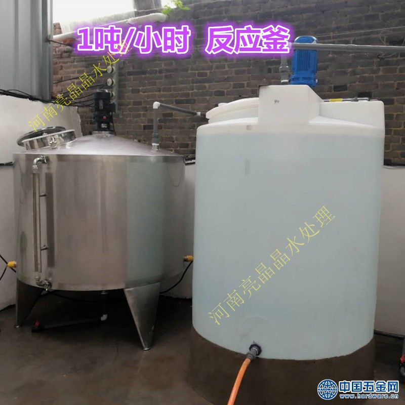 微信图片_201806121027434_副本