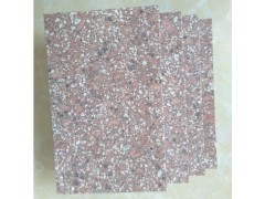 供应汗蒸房用麦饭石板 温泉用电气石板30x30图1