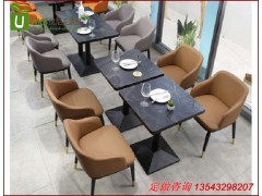 定做茶餐厅桌椅,港式餐厅桌椅,咖啡厅桌椅供应厂家图1